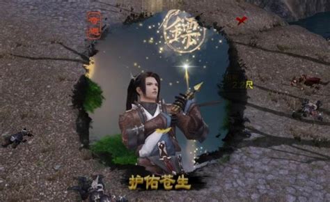 劍三 方天水鏡|【剑网3】奇遇·侠行囧途任务流程攻略（方天水镜唯一绝世）有前。